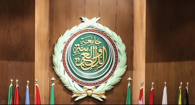 الجامعة العربية تدين قرار الاحتلال الإسرائيلي بتحويل مساحات من أراضى الضفة الغربية إلى “أملاك دولة”