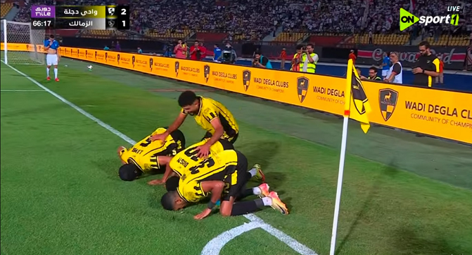 الزمالك يسقط أمام وادى دجلة فى خسارة تاريخية