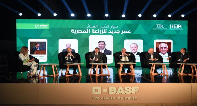وزير الزراعة يشارك فى الحوار الاستراتيجى حول الأمن الغذائى لمناقشة آفاق نمو الزراعة المصرية