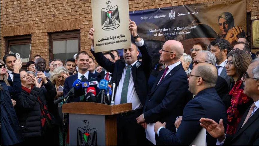 موجة اعترافات تاريخية.. مؤتمر “حل الدولتين” يفتح الباب أمام الدولة الفلسطينية