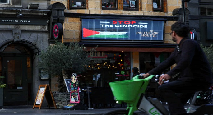 بريطانيا وأستراليا وكندا تعترف بدولة فلسطين ونتنياهو: الخطوة تهدد وجود إسرائيل