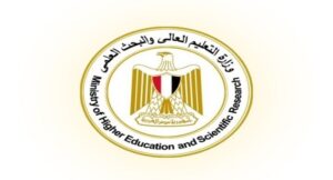 مكتب التنسيق: الطلاب يمكنهم تعديل رغباتهم حتى غلق المرحلة الثانية للتنسيق الإلكترونى