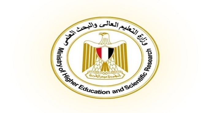 حصاد 2025 .. عام محورى فى تعزيز منظومة التعليم العالى والبحث العلمى