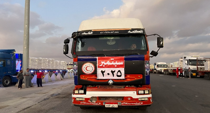 الهلال الأحمر: قافلة “زاد العزة” الـ31 تحمل 2500 طن مساعدات إغاثية عاجلة للفلسطينيين بغزة