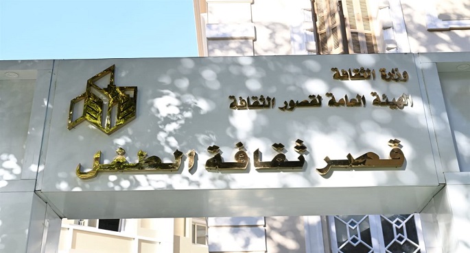 قصور الثقافة: قصر الطفل بجاردن سيتى أصبح بيئة متكاملة تحفز خيال الموهوبين
