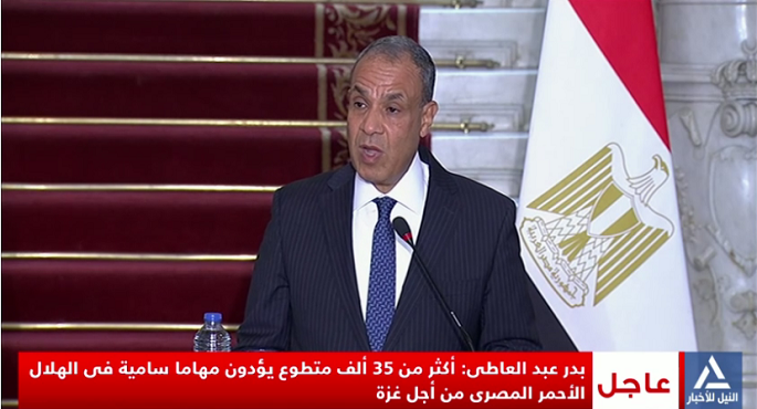بالفيديو .. وزير الخارجية : مصر ترفض أى تهجير للفلسطينيين والمجاعة فى غزة كاملة الأركان ومن صنع الاحتلال الإسرائيلى