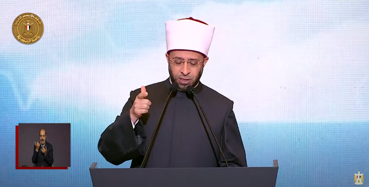 بالفيديو .. وزير الأوقاف يؤكد رفض مصر القاطع لتهجير الفلسطينيين فى حضور الرئيس السيسى