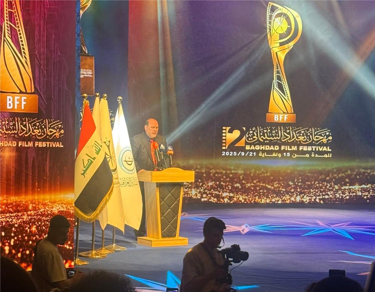 مهرجان بغداد السينمائى يختتم فعالياته