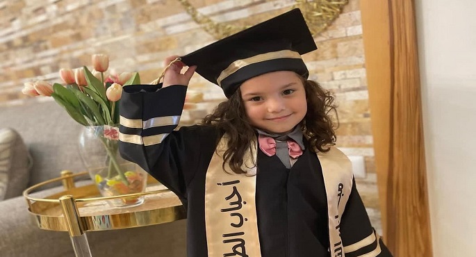 الخليج الإماراتية : هند رجب أنشودة الحياة