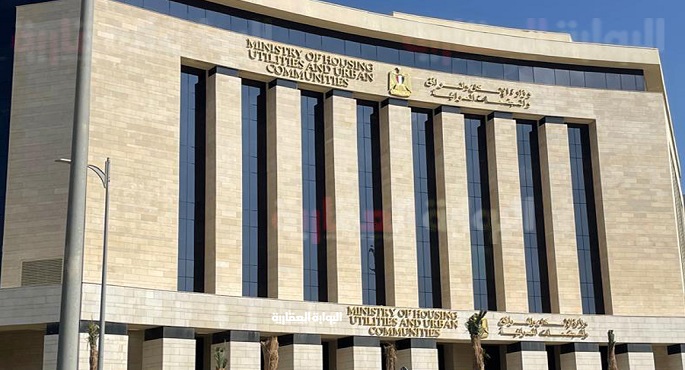 المتحدث باسم “الإسكان”: التحول الرقمى يسهل التقديم ويزيد فرص الحصول على وحدات “سكن لكل المصريين 7”