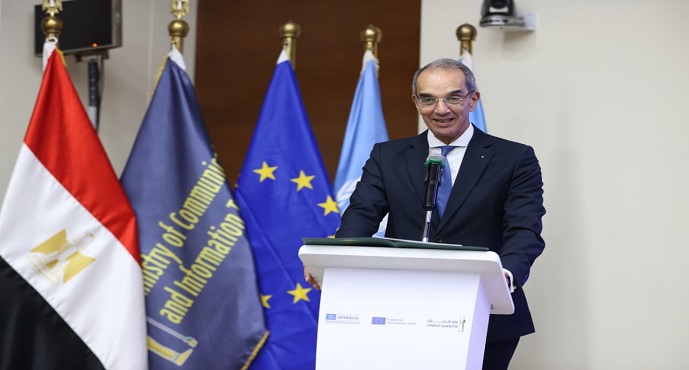 وزير الاتصالات يشهد إطلاق تقرير تقييم الجاهزية الوطنية للذكاء الاصطناعى