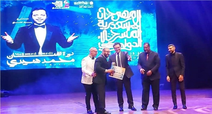 وزير الثقافة يشهد حفل ختام الدورة الـ15 من مهرجان الإسكندرية المسرحى الدولى «مسرح بلا إنتاج»