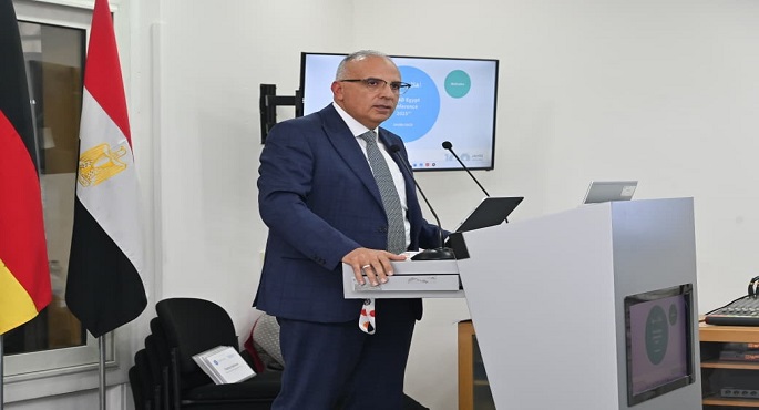 بالصور .. وزير الرى فى احتفالية DAAD : مصر تعتمد على نهر النيل لتوفير احتياجاتها المائية بنسبة تفوق 98%