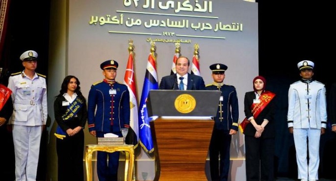 الرئيس السيسى: أكتوبر الحالى له طعم مختلف بعد وقف مصر بجهودها المكثفة حرب غزة