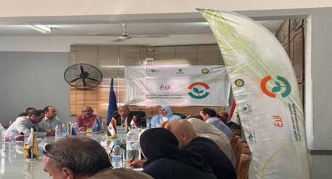 إطلاق مبادرة “ازرع” فى موسمها الرابع لدعم زراعة 250 ألف فدان من القمح