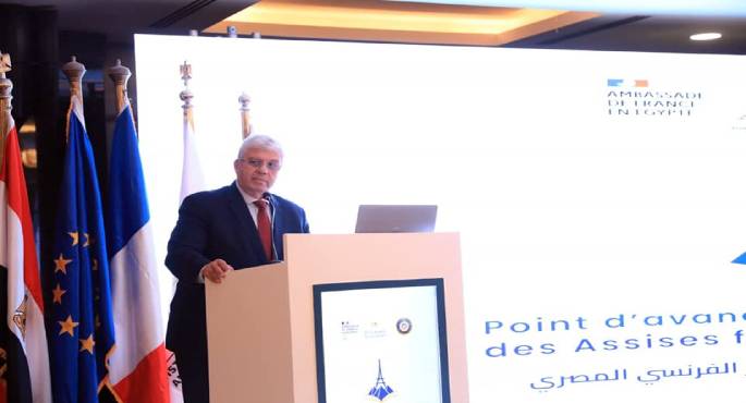 وزير التعليم العالى يشهد ختام فعاليات الملتقى المصرى الفرنسى للتعاون العلمى والجامعى