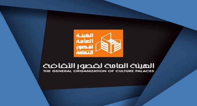 قصور الثقافة تطلق النسخة الخامسة من دورى المكتبات للأطفال بالمحافظات