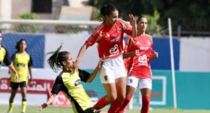 الأهلى يواجه مسار والزمالك أمام دجلة فى قمة الجولة الخامسة بدورى الكرة النسائية