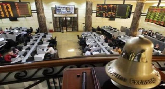 ارتفاع مؤشرات البورصة المصرية عند إغلاق