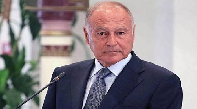 أبو الغيط يرحب بالتوصل إلى اتفاق لتنفيذ المرحلة الأولى من خطة السلام فى غزة