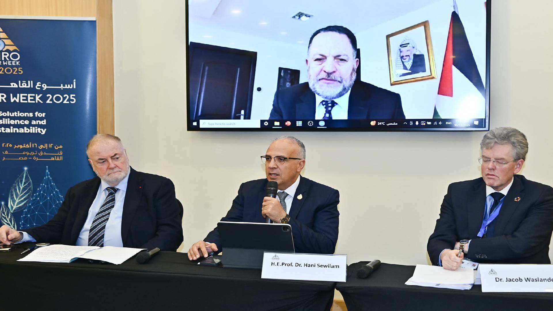 وزير الرى: أزمة المياه فى فلسطين أكثر التحديات الإنسانية والتنموية إلحاحا فى عصرنا