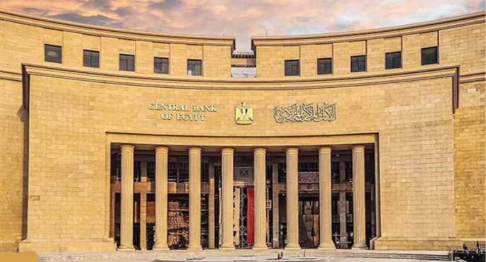 %47.2 ارتفاع في تحويلات المصريين العاملين بالخارج خلال الشهور الثمانية الأولى من عام 2025