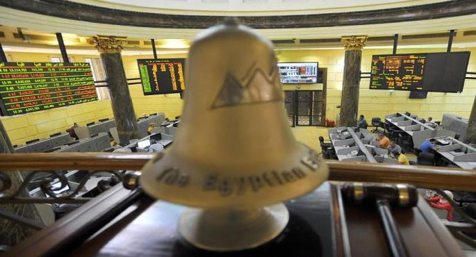 ارتفاع مؤشرات البورصة المصرية لدى إغلاق تعاملات اليوم