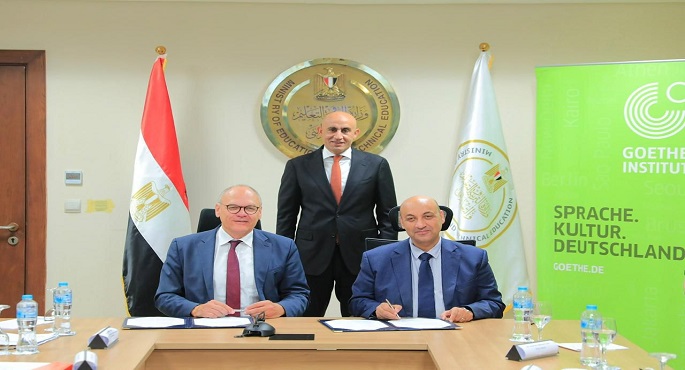 وزير التعليم يبحث مع المدير الإقليمى لمعهد جوته التعاون المشترك فى مجال تطوير التعليم الفنى