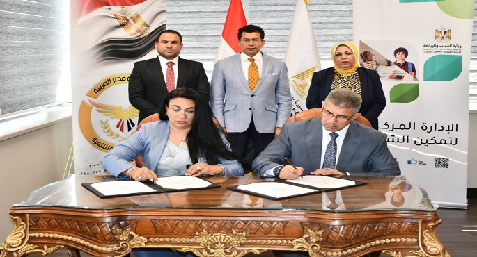 وزير الشباب والرياضة يشهد توقيع اتفاقية تعاون مع مؤسسة الجمهورية الجديدة للتنمية