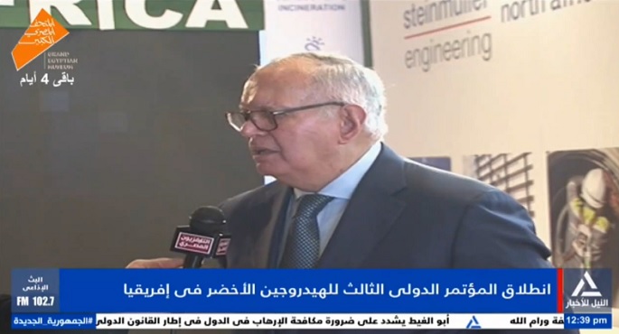 بالفيديو.. السفير محمد العرابى: مؤتمر الهيدروجين الأخضر يرسخ مكانة مصر الإقليمية والدولية كنقطة انطلاق للطاقة