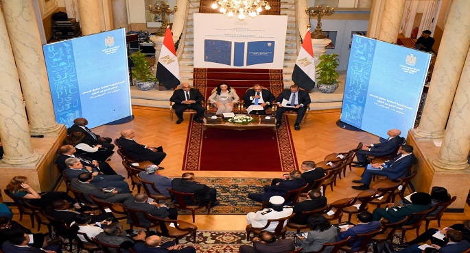 وزارة الخارجية تنظم ندوة بمناسبة إطلاق التقرير الرابع لتنفيذ الاستراتيجية الوطنية لحقوق الإنسان
