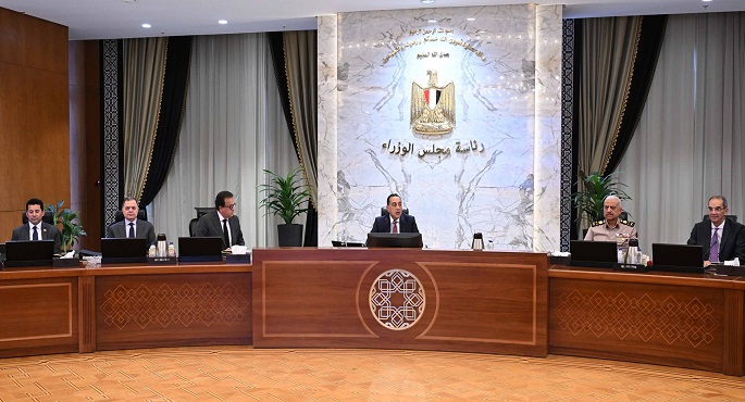 مجلس الوزراء يشيد بما تم التوافق عليه فى قمة شرم الشيخ للسلام