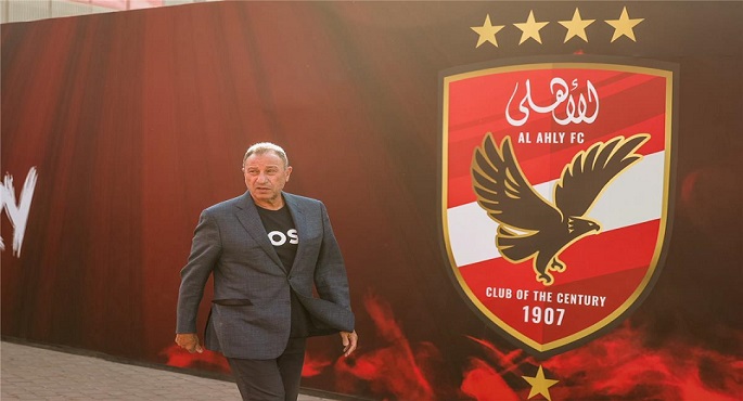 المحكمة الرياضية الدولية تقضى بأحقية الأهلى فى التتويج بلقب الدورى للموسم الماضى