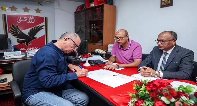 إغلاق باب الترشح لانتخابات النادى الأهلى بعد تلقى أوراق 16 مرشحًا