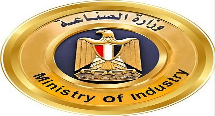 وزارة الصناعة تجدد الدعوة للمستثمرين للتقديم على 386 وحدة صناعية جاهزة بـ12 مجمعاً صناعياً فى 11 محافظة