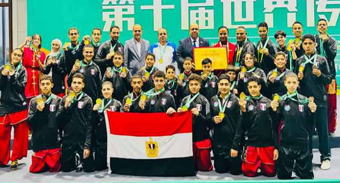 مصر تتوج بلقب بطولة العالم للأساليب التقليدية برصيد 54 ميدالية