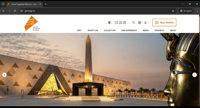 إطلاق الموقع الإلكترونى الرسمى للمتحف المصرى الكبير