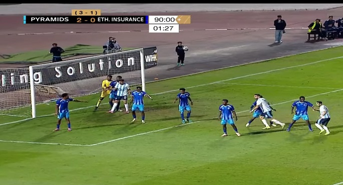 بيراميدز يهزم التأمين الإثيوبى بهدفين ويتأهل إلى دور المجموعات بدورى الأبطال