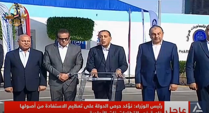 بالفيديو.. مدبولى: تم توجيه المحافظين مبكرا لاتخاذ الإجراءات الوقائية بالمناطق المتوقع ارتفاع منسوب مياه النيل بها