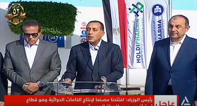 بالفيديو.. رئيس الوزراء: موافقة حركة حماس على المبادرة الأمريكية توجه محمود جدًا واستجابة لدعوات السلام والاستقرار فى المنطقة