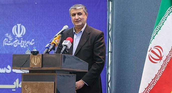 طهران : لا وجود لمفتشى الوكالة الذرية على أراضينا