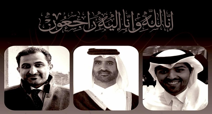 مصر تعرب عن خالص تعازيها لدولة قطر الشقيقة فى ضحايا الحادث المرورى الأليم بشرم الشيخ