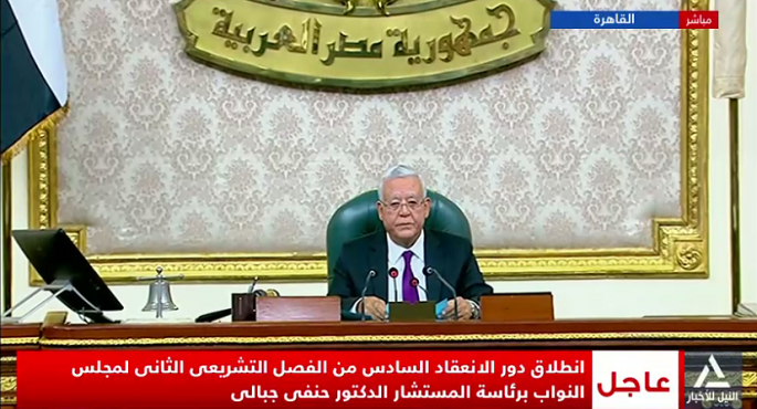 بالفيديو.. رئيس مجلس النواب : نجدد الاصطفاف خلف رئيس الجمهورية.. وموقف مصر واضح حيال دعم الحقوق العربية