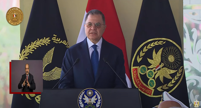بالفيديو .. وزير الداخلية : مصر تمضى بثبات فى عالم يموج بالصراعات والتحديات تحت قيادة الرئيس السيسى