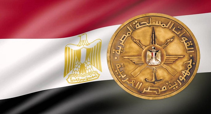 القوات المسلحة تهنئ رئيس الجمهورية بمناسبة حلول العام الميلادى الجديد 2026