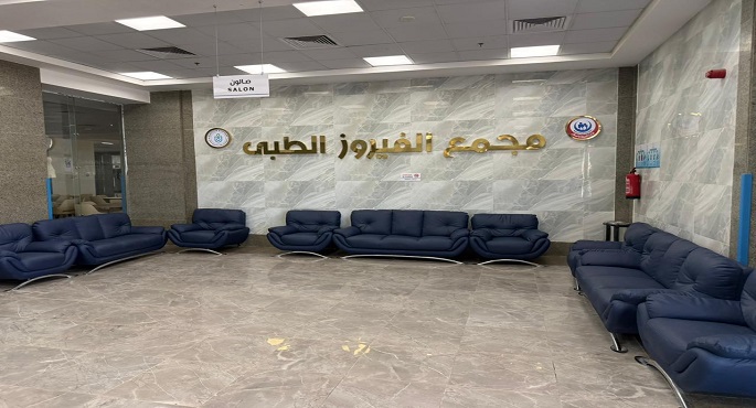 وزير الصحة يتلقى تقريرًا بنتائج المرور الميدانى على 44 مشروعًا صحيًا جاريًا فى 18 محافظة