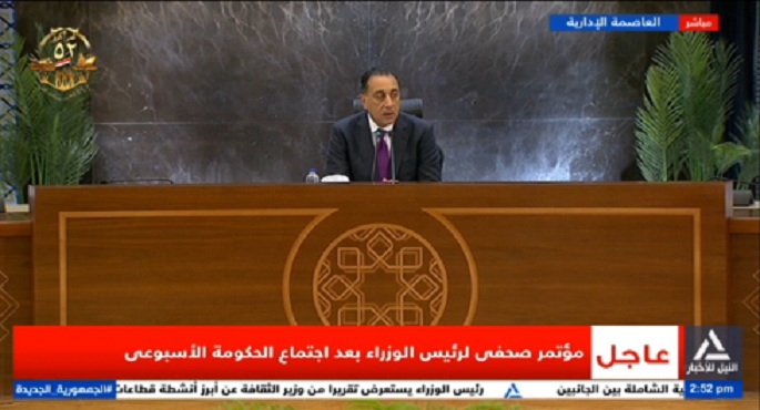 بالفيديو.. مدبولى: القمة المصرية الأوروبية تمثل إدراكًا من الاتحاد الأوروبى للأهمية الكبيرة لمصر ودورها المحورى