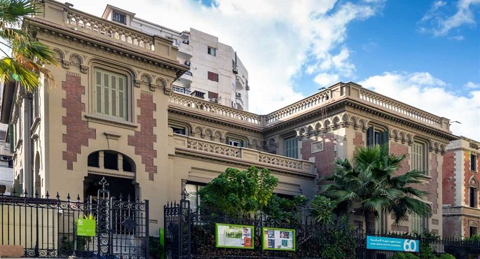 مركز جوته بالإسكندرية ينظم غدا حفلا لفريق “فلامينكا كايرو”