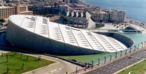 بدء فعاليات مؤتمر “الهوية الوطنية.. جذور راسخة ورؤية متجددة” بمكتبة الإسكندرية غدًا
