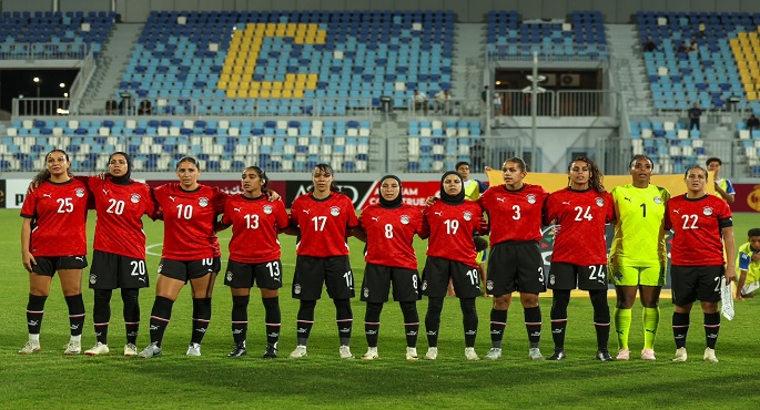 منتخب السيدات يواجه غانا فى إياب المرحلة الأخيرة بتصفيات أمم أفريقيا